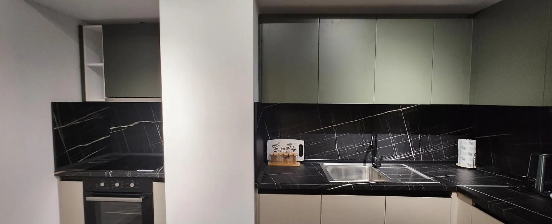 Green Apartment دراس